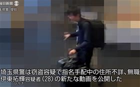 日本,令和,怪盜基德,3億,偷錢,伊東