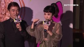 三立慶功.宴0600