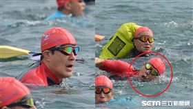 馬英九、萬人泳渡／翻攝畫面