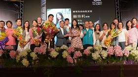 臺北市政府教育局,「109學年度特殊優良教師頒獎典禮」
圖/北市教育局提供