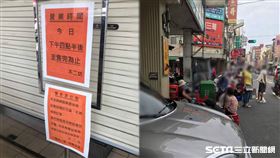 彰化不二坊蛋黃酥／讀者陳先生授權提供