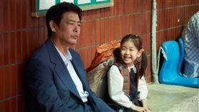 《無價之保》 Naver提供