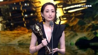 柯楊魔咒！柯佳嬿再奪視后擊敗楊謹華