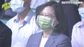 總統蔡英文、副總統賴清德、行政院長蘇貞昌（圖／翻攝自民進黨直播）