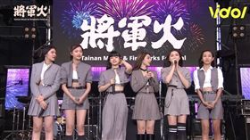 PER6IX,女團,2020台南將軍火音樂節