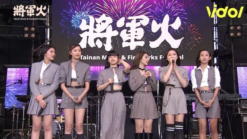 將軍火嗨翻了！女團狂露小蠻腰唱跳