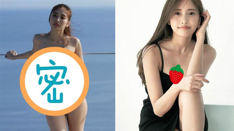 9千億富少狠甩後　女星重操「胸器」