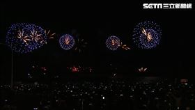 2020將軍火音樂節