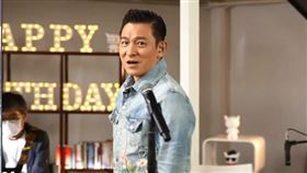 劉德華首度舉辦線上生日音樂會。（圖／翻攝自華仔天地）