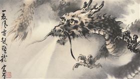 歐豪年文化基金會