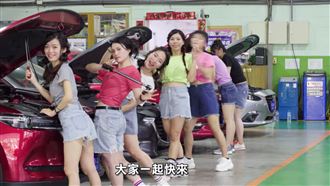 助青年就業MV爆紅　網笑：恥度爆棚