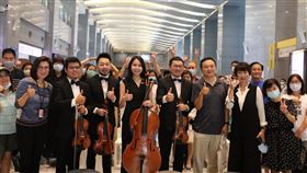 ▲（圖／新北市政府文化局提供）