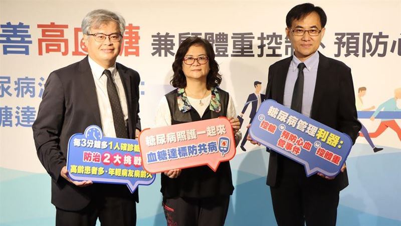 糖尿病患者增　腸泌素控血糖兼顧體重