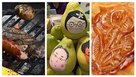 中秋三大美食(Pixabay)