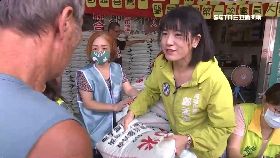 V孟洳愛心米0800