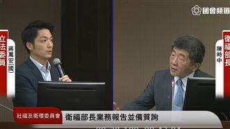 他當面虧這句　蔣萬安陳時中同時笑了