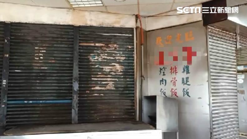 焢肉飯少東襲警　傷心老父：關久一點