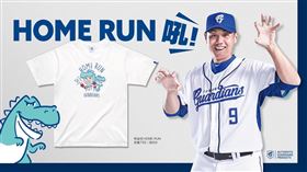 富邦推出「林益全HOME RUN恐龍TEE」。（圖／富邦悍將提供）
