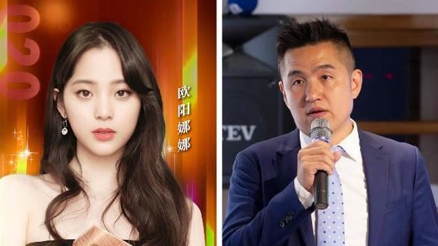 歐陽娜娜唱祖國　劉仕傑嗆快當中國人