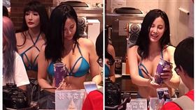 比基尼妹震球搖珍奶　炸出長輩網頭暈（圖／翻攝畫面）