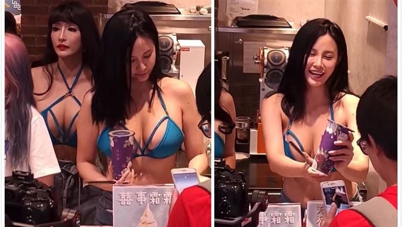 比基尼妹震球搖珍奶　炸出長輩網頭暈