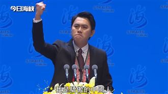 高喊我是中國人　阿美族男超強經歷曝