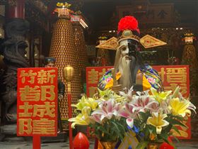 陰陽司公（圖／寶島神很大）