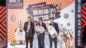 玖壹壹,酒醉,春風,健志,水鬼,洋蔥。圖／格蘭父子提供