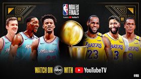 NBA總冠軍賽將由湖人對上熱火。（圖／翻攝自NBA官方推特）