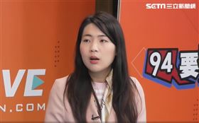 徐巧芯（圖／翻攝自94要客訴）