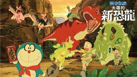 哆啦A夢 車庫娛樂提供