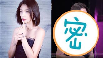 賈靜雯腫了？直播PK官方照胖若兩人