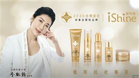 愛閃耀參與金鐘獎　金獎限定組享榮耀