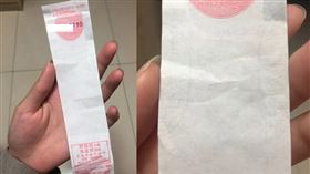 空白,發票,中獎,國稅局(翻攝自 Dcard)