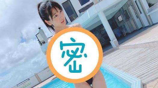 144公分妹穿「開洞泳衣」視角犯規