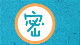  蘿倫在泳池發現20幾隻毒蜘蛛。（圖／翻攝自Jens Ehrheart臉書）