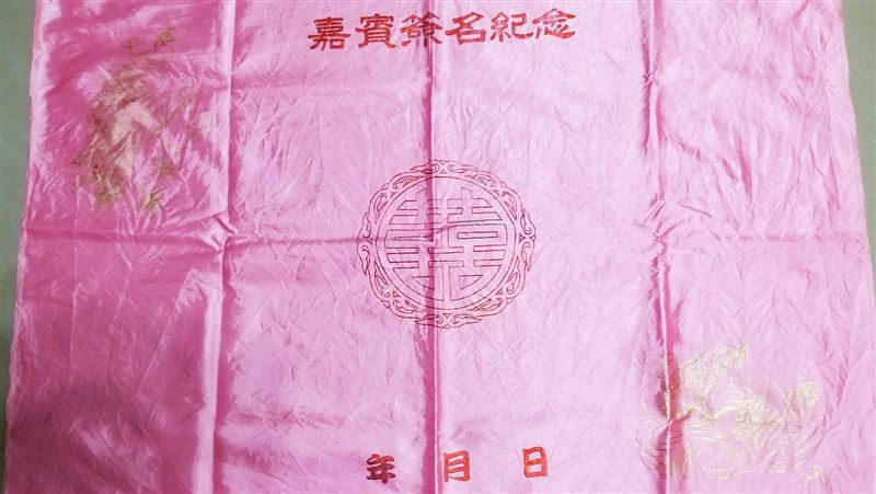 婚禮簽名布竟成空白…兇手曝光網跪了
