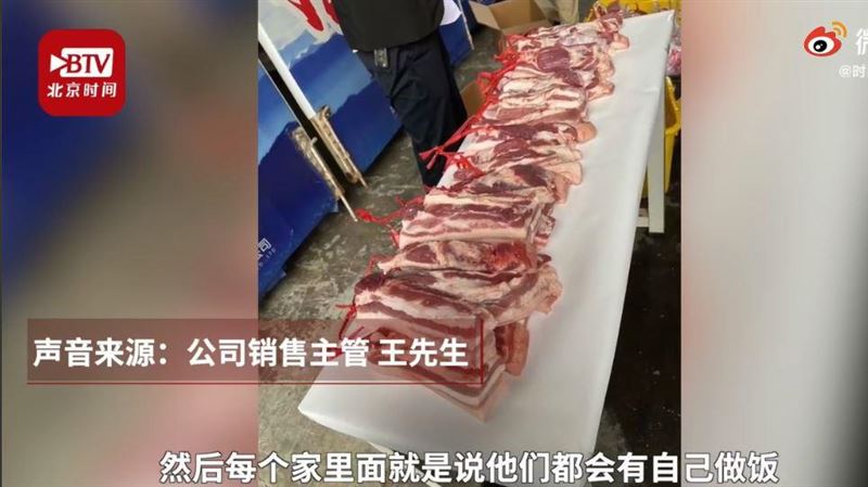中秋都送月餅？這公司送禮讓萬人羨慕