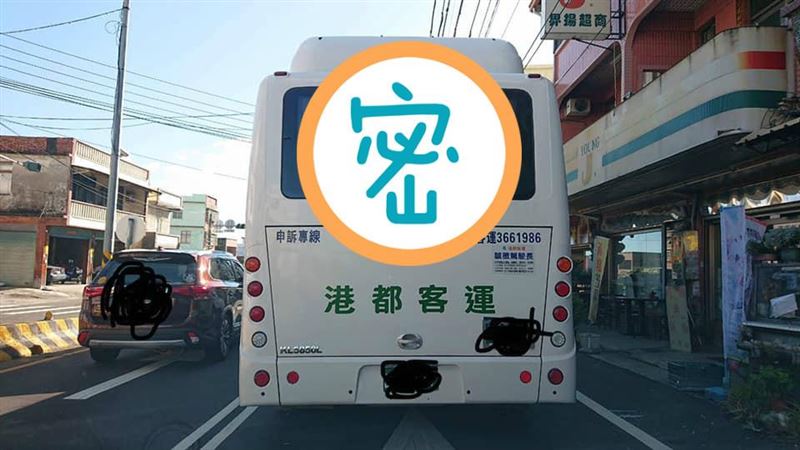 高雄驚見「煞氣A公車」駕駛怕爆