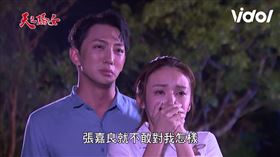 陳子玄,許明杰,韓瑜,夾娃娃