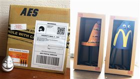 （圖／翻攝自李佳穎IG）小鬼,紙紮椅