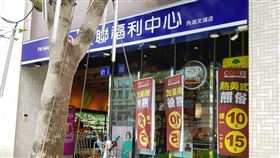 咖啡,美式,拿鐵,全聯
李鴻典攝