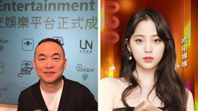 挺歐陽娜娜！黃立成嗆「民主國家唱啥都可以」　網：台獨？（合成圖／翻攝自黃立成臉書、春晚微博）