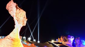 2020野柳石光夜訪女王活動熱烈展開（2）北海岸及觀音山國家風景區管理處28日表示，「2020野柳石光–夜訪女王」活動因疫情關係，延至下半年9月27日至10月4日辦理，歡迎民眾前來感受不一樣的野柳風情。（北海岸及觀音山國家風景區管理處提供）中央社記者沈佩瑤傳真　109年9月28日