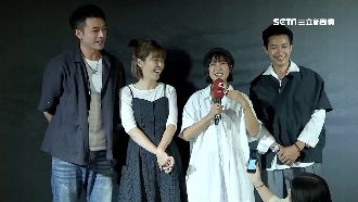 羅雀高飛殺青酒　邱凱偉喊：我要結婚