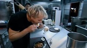 台灣人愛吃魚翅…廚神酸沒味道網戰翻（圖／翻攝自Gordon Ramsay YouTube）