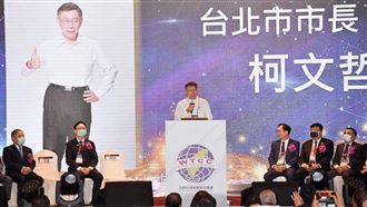 終於表態了？柯文哲：我們都是台灣人