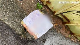 郵包炸彈,黑膠唱片,防爆小組,中和,翻攝畫面