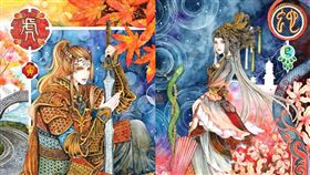 插畫家孟宸提供