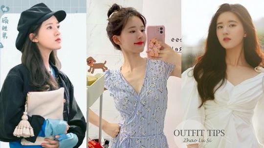 快筆記！趙露思甜系少女穿搭5重點